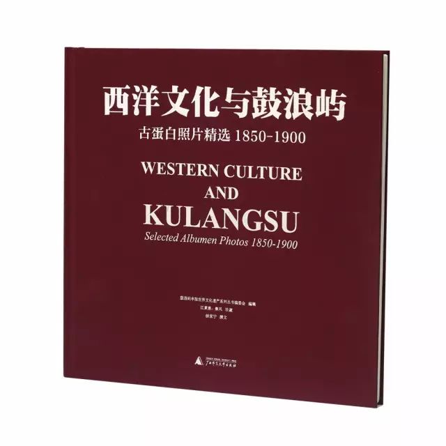 企业画册印刷_印刷精品画册_合肥画册印刷