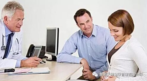 37岁熊黛林靠吃中药备孕成功!中医教你备孕的四大好方法-怀孕期