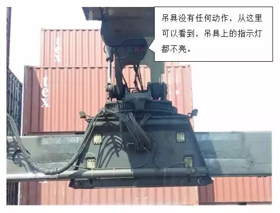 【卡尔玛快速维修故障案例及研讨类技术文】正面吊吊具既无动作又无报警的故障急修