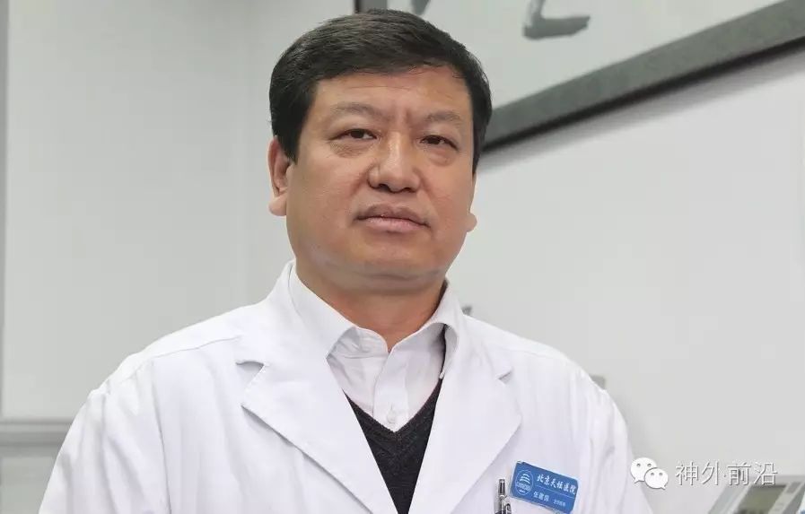[专访]北京天坛张建国:dbs治疗帕金森病的技术突破将出现在哪里