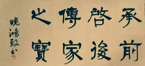 【原创】一起来喝彩吧,那个叫做美得令人窒息的幸福婚姻! - 木子叶寒 - 叶寒家园 【原创】一起来喝彩吧,那个叫做美得令人窒息的幸福婚姻! - 木子叶寒 - 叶寒家园