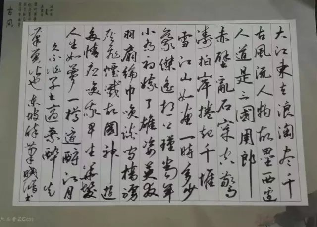 【原创】一起来喝彩吧,那个叫做美得令人窒息的幸福婚姻! - 木子叶寒 - 叶寒家园 【原创】一起来喝彩吧,那个叫做美得令人窒息的幸福婚姻! - 木子叶寒 - 叶寒家园