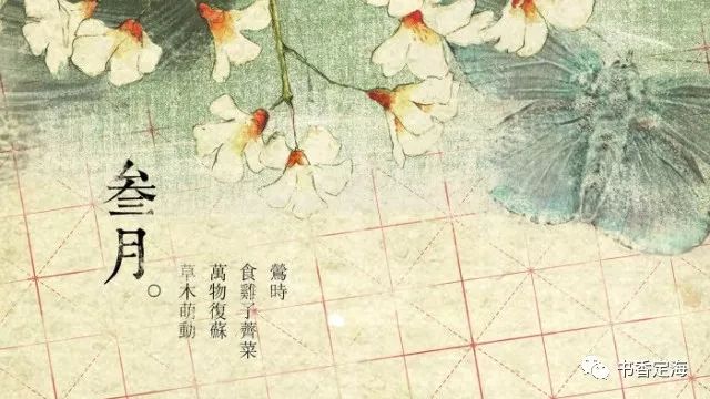 【好书推荐】定图好书推荐101期