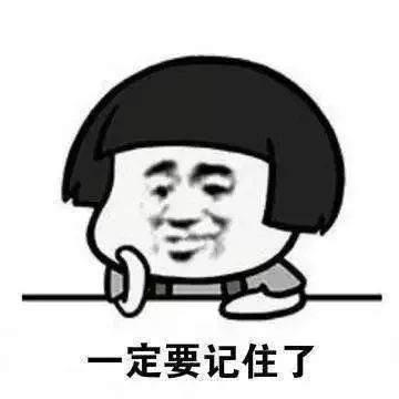 一个月10亿的财务账单,如何避免对账出错?