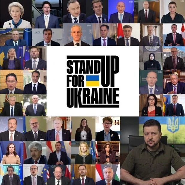 ＂支持乌克兰＂全球倡议活动已为乌克兰流离失所人员及难民筹资91亿欧元