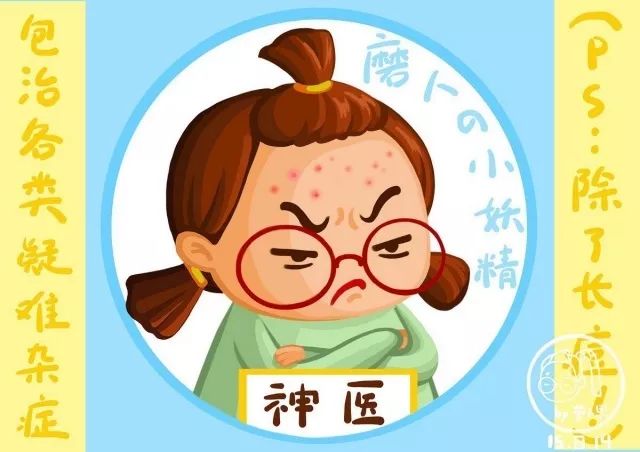痘印的烦恼_痘印心得经验_痘印的解决方法