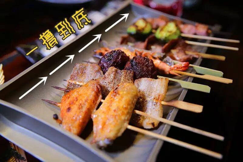 刺身拼盘材料名称_食材拼盘有刺身吗_刺身拼盘有哪些食材