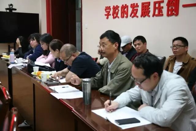 2020年金牛中学计划招多少人""