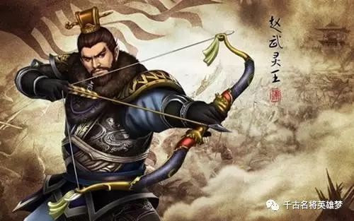 名将无双激活码_中国短跑名将女子十大名将_四大名将