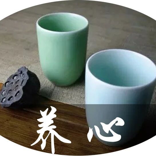 吃亏养德，忍耐养心