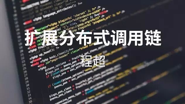 优秀的个人博客,低调大师