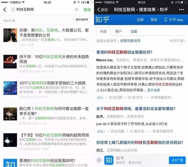 看小说微信搜索_微信小说搜索指定内容_指定小说搜索微信内容怎么设置