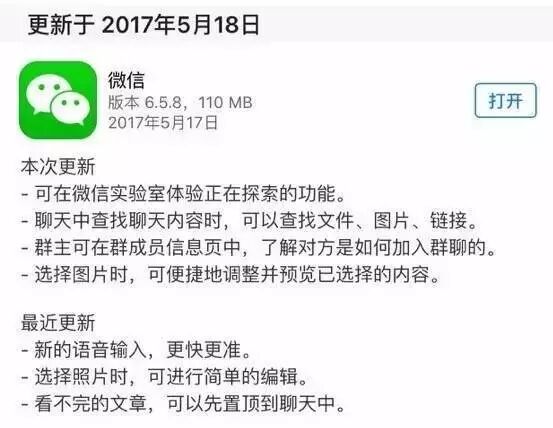 看小说微信搜索_指定小说搜索微信内容怎么设置_微信小说搜索指定内容