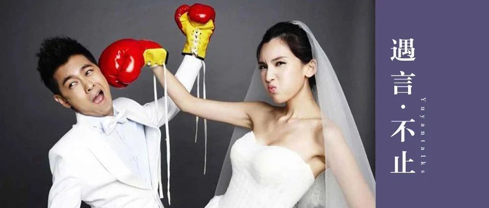 陈若仪被林志颖妈妈苛求,嫁男人+嫁婆婆的婚姻能有多可怕?