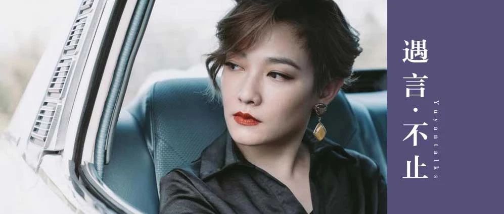 范晓萱,我爱了20年的姑娘,仍然美好得让人心疼