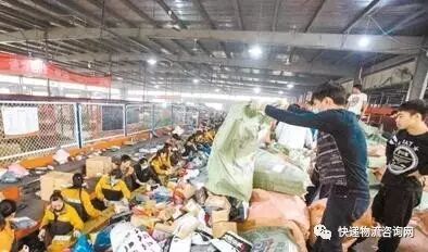 快递代收|熊猫快收|享买加盟|享买代购服务站|小成本创业|百米需加盟