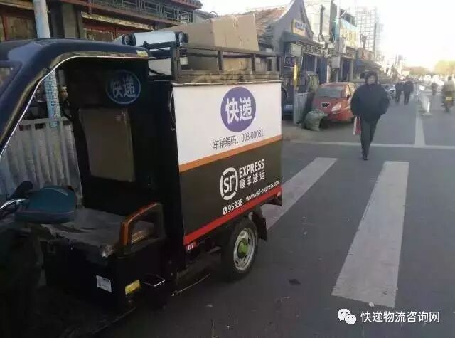 快递代收|熊猫快收|享买加盟|享买代购服务站|小成本创业|百米需加盟