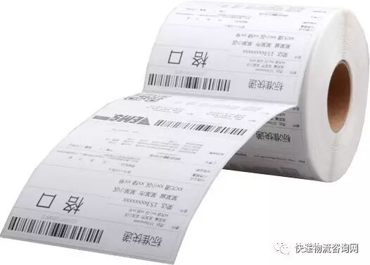 快递代收|熊猫快收|享买加盟|享买代购服务站|小成本创业|百米需加盟