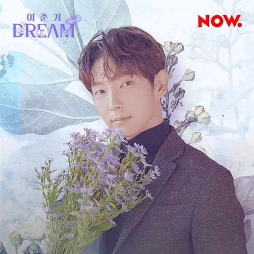 李准基通过《DREAM》第二季与粉丝交流 进行线上生日派对