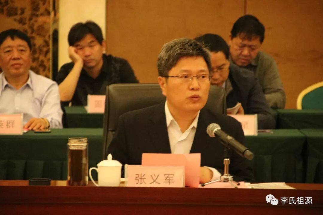 隆尧县县委副书记张义军主持召开会议