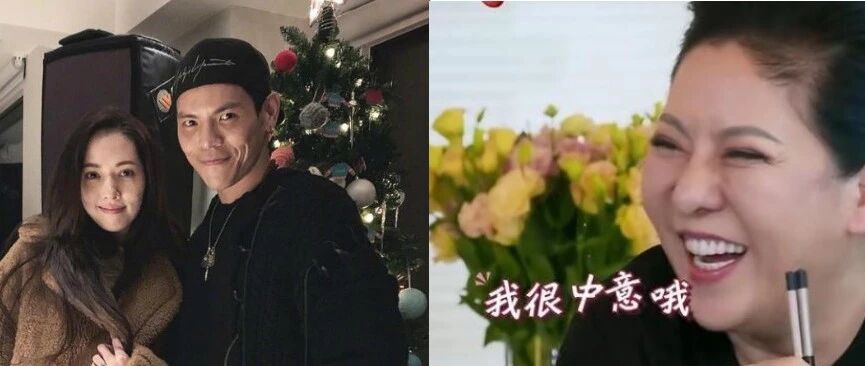 向佐求婚郭碧婷成功,最开心的人居然是她哈哈哈哈