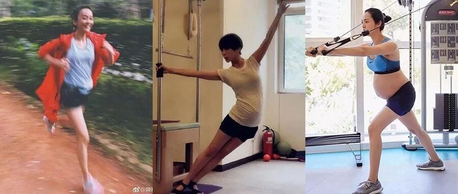 陈意涵&ldquo;带球&rdquo;长跑,谢楠婵柔,Ella劲舞&hellip;&hellip;这些准辣妈也太酷了吧!