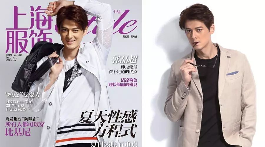 永远的男神“郭品超”:帅,是他最微不足道的优点!