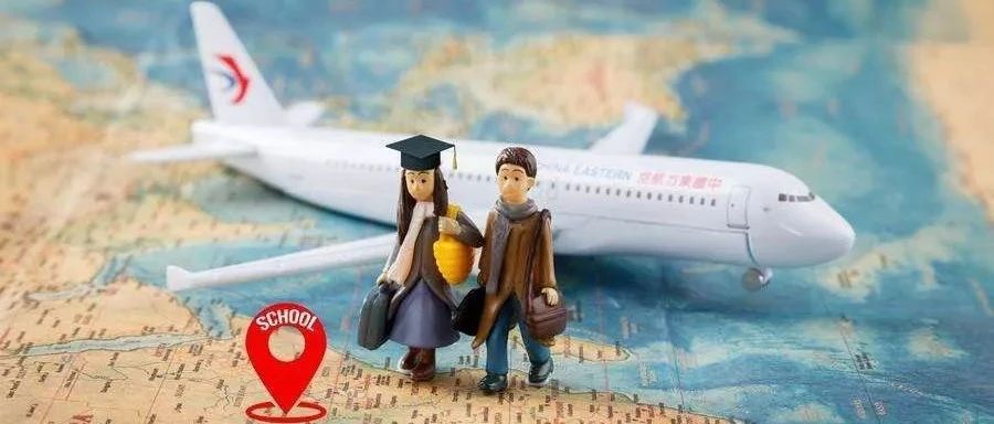 新西兰留学丨留学移民重点！毕业后找到一份符合移民要求的工作才是关键！