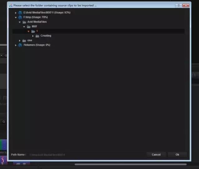 麦克老卢的 Avid 剪辑教程 — 与第三方软件交互：Avid 到 Resolve