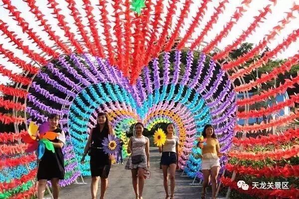 惊喜！惊喜！惊喜！潜山县天龙关景区首届七彩风车展震撼来袭！(图3)