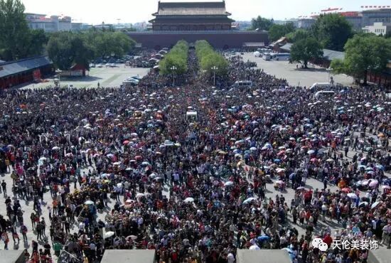 640?wx_fmt=jpeg&tp=webp&wxfrom=5&wx_lazy