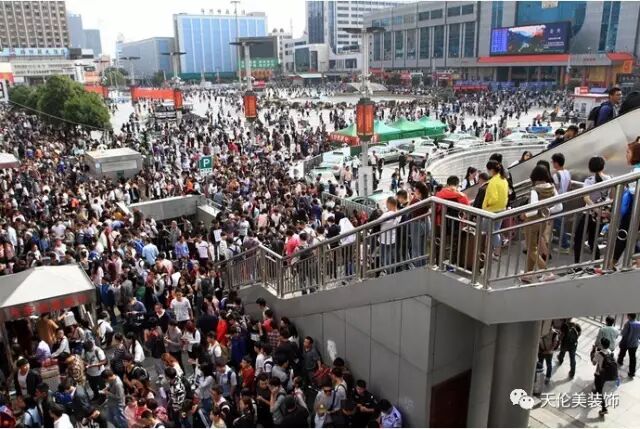 640?wx_fmt=jpeg&tp=webp&wxfrom=5&wx_lazy