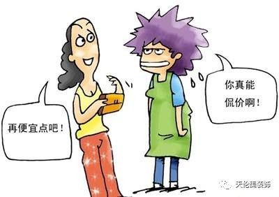 640?wx_fmt=jpeg&tp=webp&wxfrom=5&wx_lazy