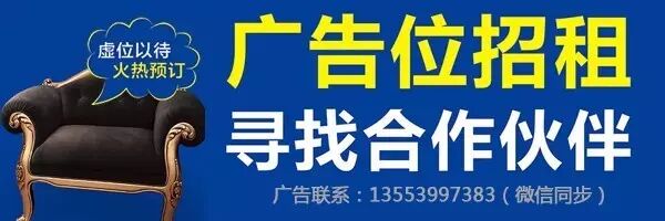 怀了二胎宝宝跟谁姓?小夫妻争来争去,谁知孩子……