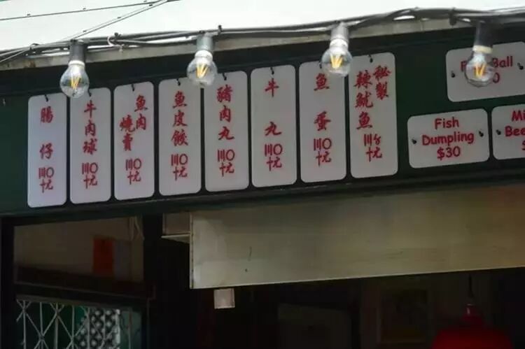 谈古论今 这种特殊的数字你未必知 自由微信 Freewechat