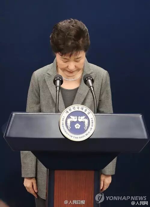 朴槿惠辞职！嫁给祖国的女人祖国跟她离婚了