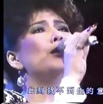 甄妮为去世的丈夫创作的歌,《再度孤独》让她泣不成声