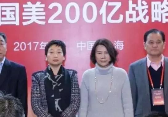 近日, 国美控股集团杜鹃与珠海 格力电器股份有限公司董事长董明珠