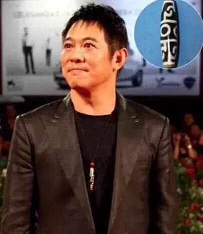 李连杰和杨子谁的天珠最牛?