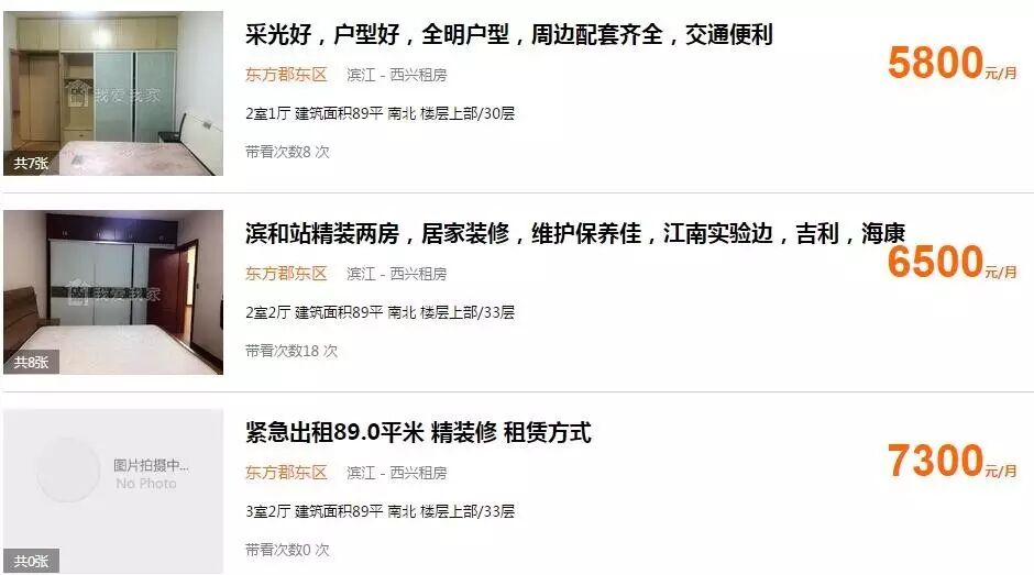 ǧ���f�_ ���ݵķ����_ʼ�q�r����