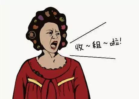 ǧ���f�_ ���ݵķ����_ʼ�q�r�ˣ�