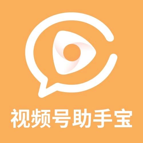 智零订单管理