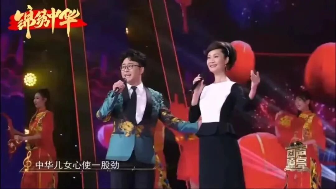 收录于合集⭐一首《中华全家福》，祝福祖国繁荣昌盛，国泰民安！