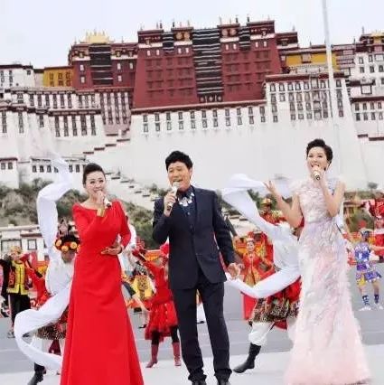《雪域新歌》央视“心连心”艺术团西藏慰问演出