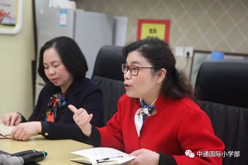 区教研员王小莲来校指导数学教研活动