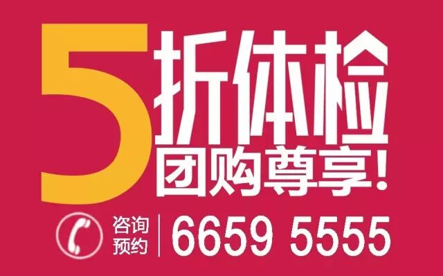 二胎放开,多地产科沦陷,纷纷告示产妇移步其他医院就诊