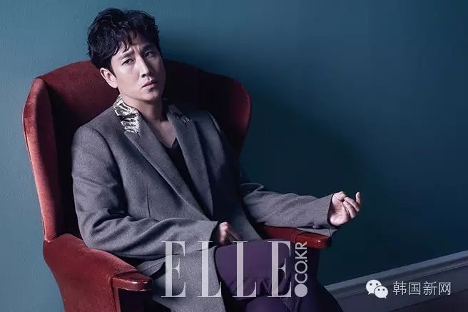 宋智孝、李善均《ELLE》情侣画报公开