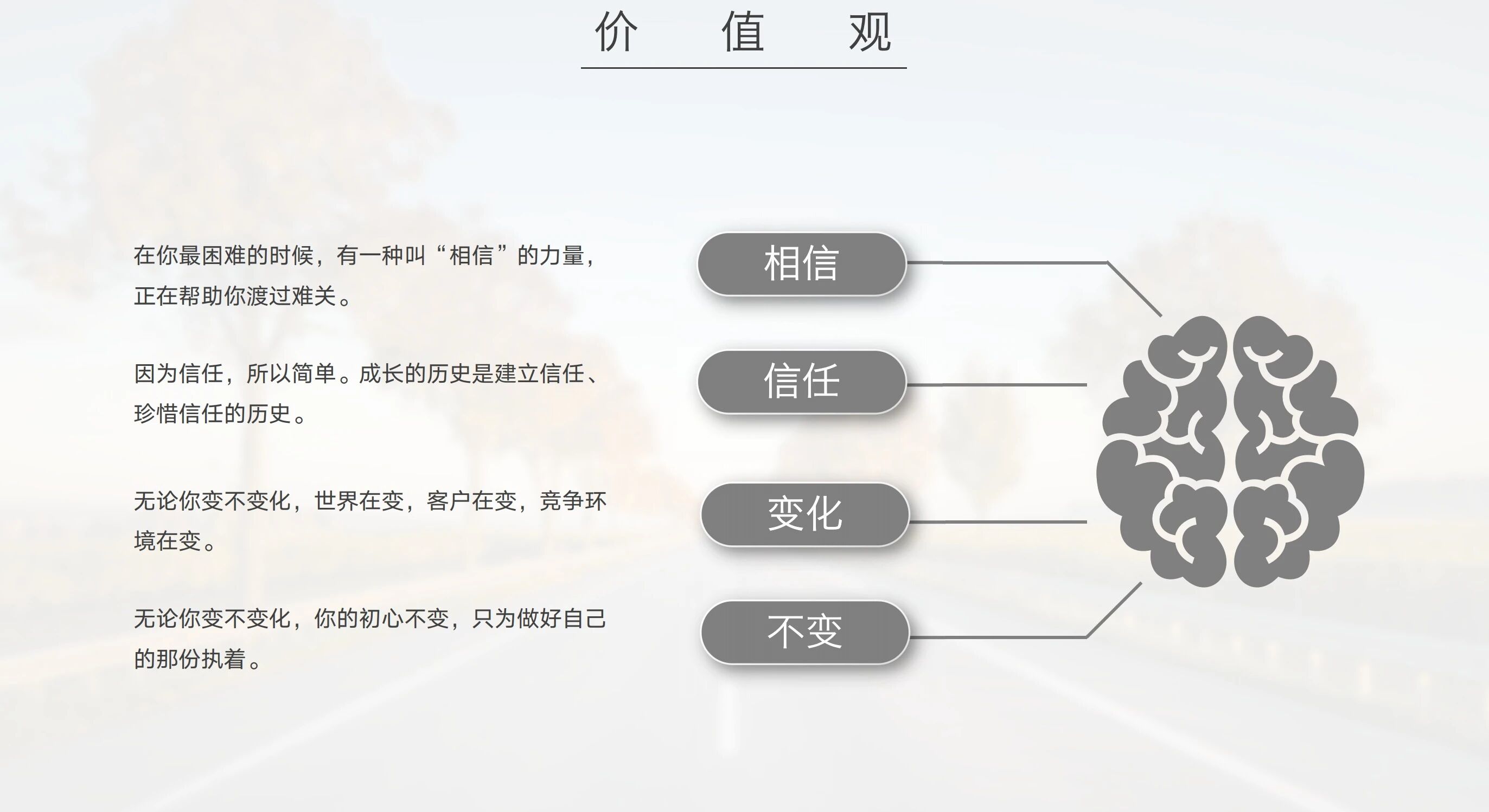 磨品魔盒-分销供应链小程序