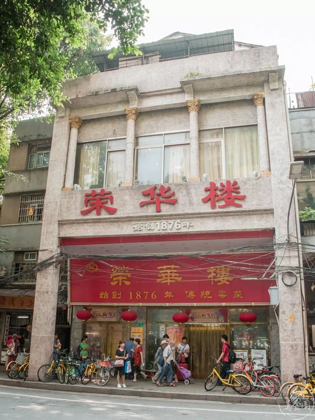 只有老广才会去的简陋小路,藏着广州味道  看着别人的校园生活 不禁让