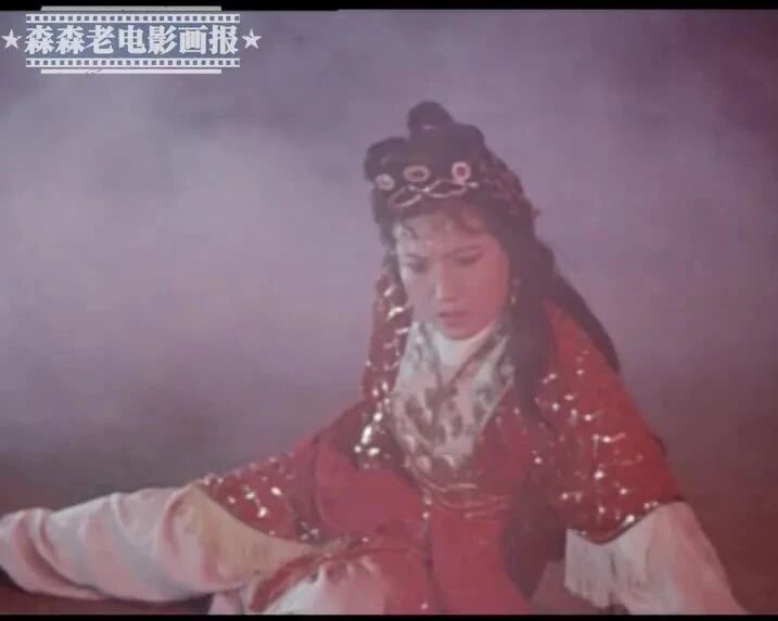 王文娟《追鱼》为爱扒麟